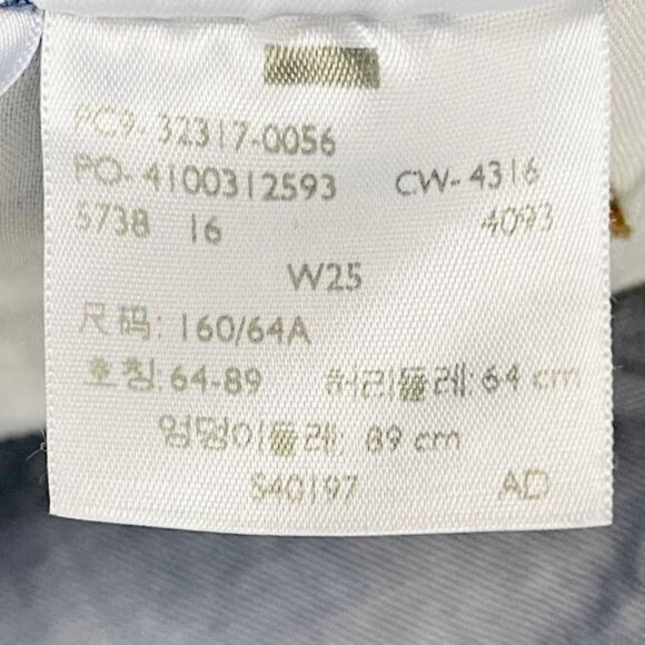 Levi's 501 Distressed Cut-Off Denim Shorts high rise 25 - Picture 8 of 9